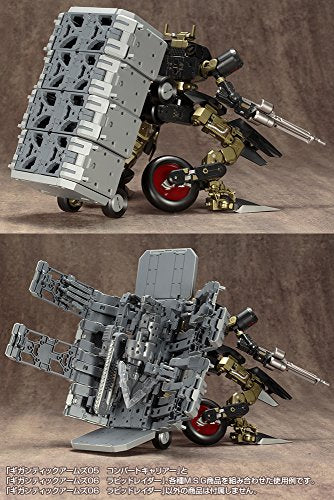 Rapid raider, m.s.g m.s.g. Giant Weapons (gt006) - Kotobukiya