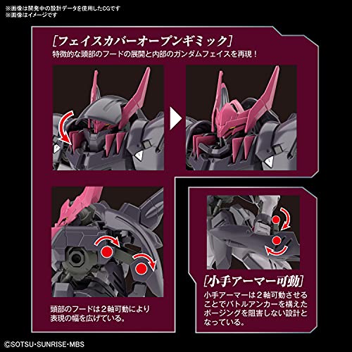 1/144 HG "Mobile Suit Gundam: Iron-Blooded Orphans Gekko" Gundam Gremory