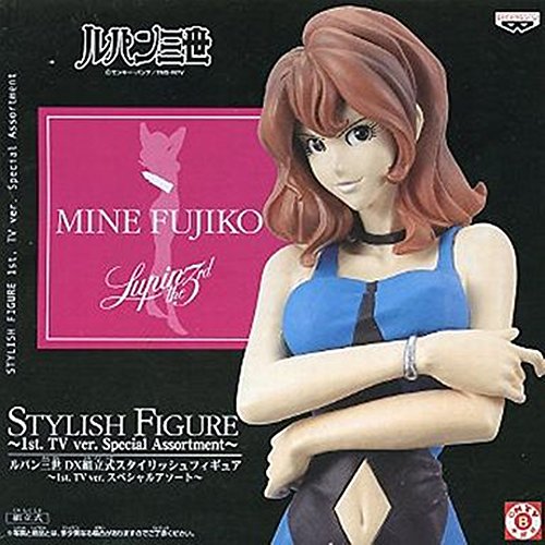 Fujiko Mine SP DX Stylish Figure SPECIAL VER. ~ 1st.TV ver. Lupin III