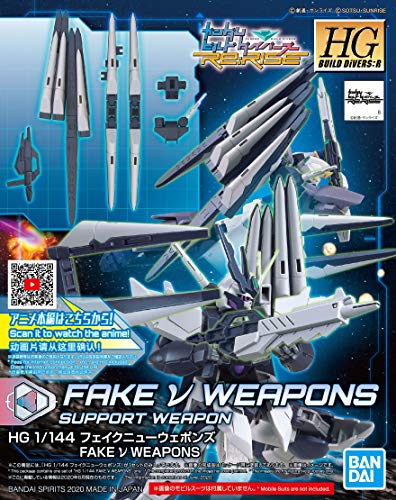 1/144 HGBD:R "Gundam Build Divers Re:Rise" Fake New Weapons