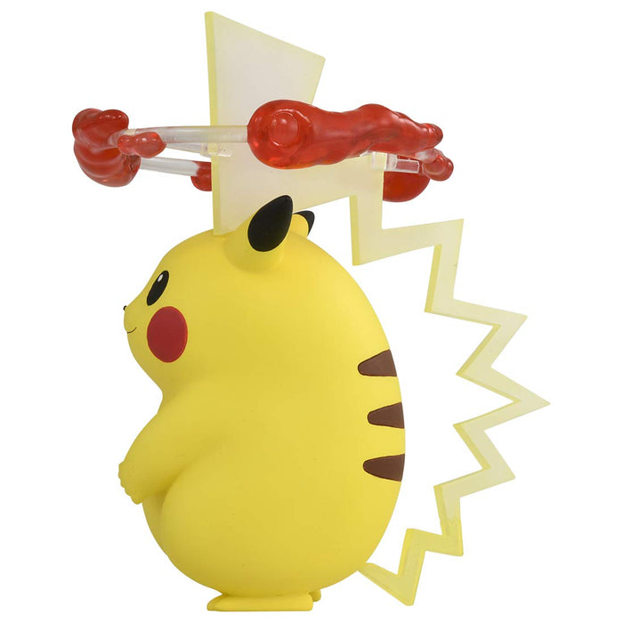 Pokémon Moncolle Pikachu Gigantamax