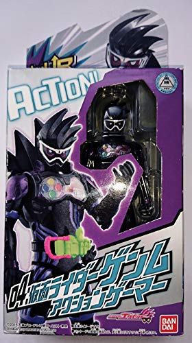 Kamen Rider Genmu & LVUR (04) Kamen Rider Ex-Aid - Bandai