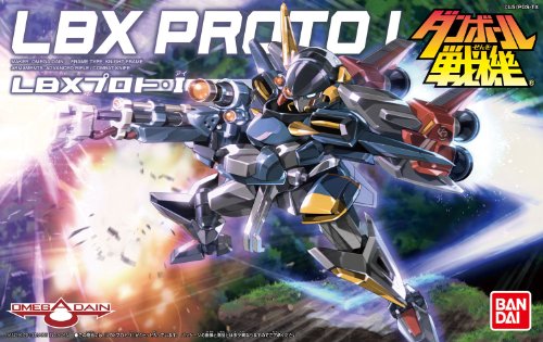 LBX Proto I Danball Senki W Bandai