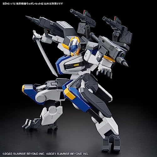 HG 1/72 "Kyoukai Senki" Weapons Set 5