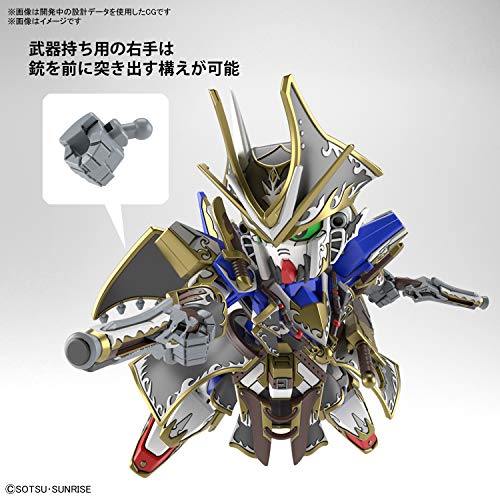 SD Gundam World Heroes Benjamin V2 Gundam