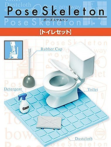 Toilet Set - 1/18 scale - Pose Skeleton - Re-Ment
