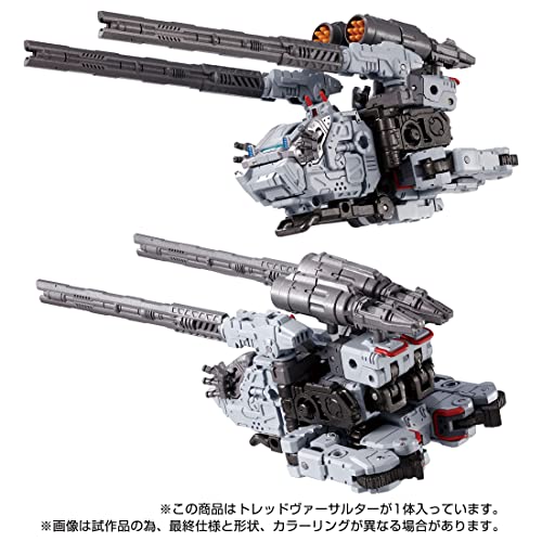 "Diaclone" Tread Versaulter