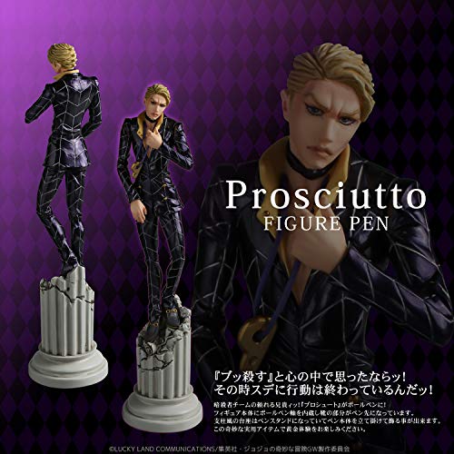 TV Anime "JoJo's Bizarre Adventure Golden Wind" Prosciutto Figure Pen