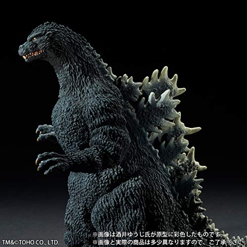 Toho 30cm Series Yuji Sakai Collection "Godzilla vs. Biollante" Godzilla 1989 Osaka Landing Closed Mouth Ver.