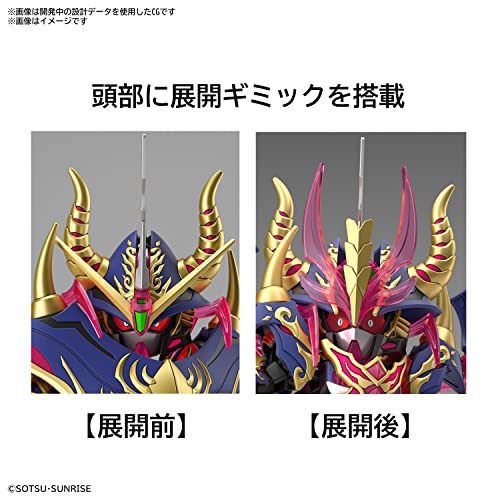 "SD Gundam World Heroes" Warlock Aegis Gundam