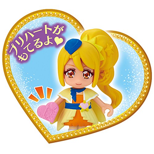 Cure Étoile & Kagayaki Homare PreCoorde Doll HUGtto! Precure - Bandai