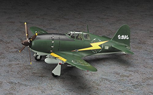 J2M3 Raiden Type 21 (Nakayoshi version) - 1/48 scale - Creator Works, Shidenkai no Maki - Hasegawa
