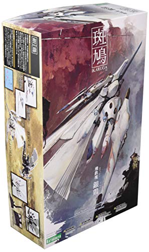 Escala Ginkei-1/144-Ikaruga-Kotobukiya