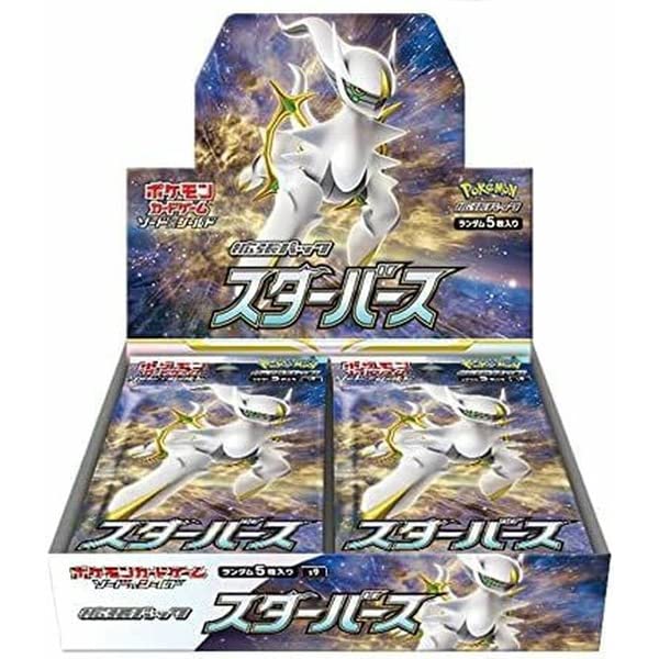 Pokemon Card Game Sword & Shield Expansion Pack Star Birth