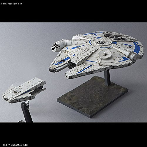 "Star Wars" 1/144 Millenoum Falcon (Lando Calrissian Ver.)