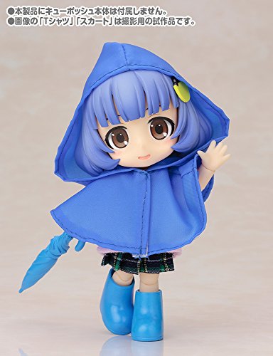 Ame no Hi Cu-Poche Extra (Blue version) - Kotobukiya