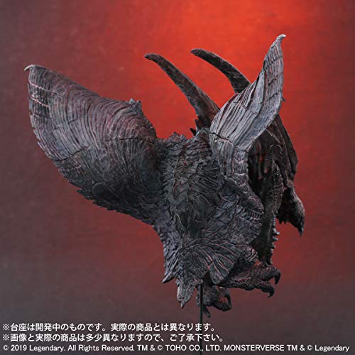 Default Real "Godzilla: King of the Monsters" Rodan (2019) Regular Circulation Ver.
