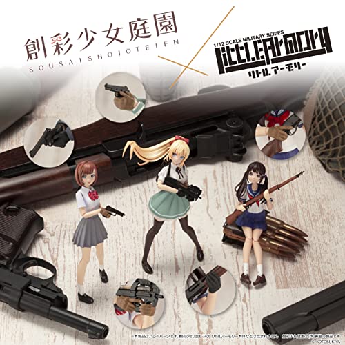 LittleArmory <LAOP13> Tactical Gloves for Sousai Shojo Teien 2 Revolver Set (Black)