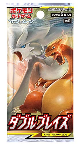 Pokemon Transing Card Game Double Blaze Sun & Moon Expansion Pack Box (versión de idioma japonés)