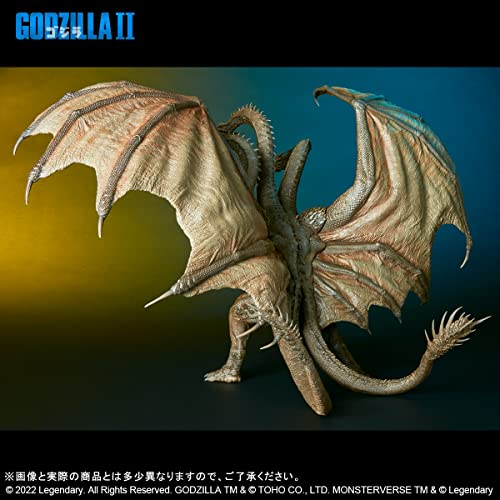 Toho Daikaiju Series "Godzilla: King of the Monsters" King Ghidorah (2019)