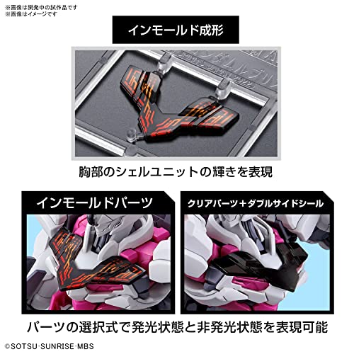 1/144 HG "Mobile Suit Gundam THE WITCH FROM MERCURY" Gundam Lfrith