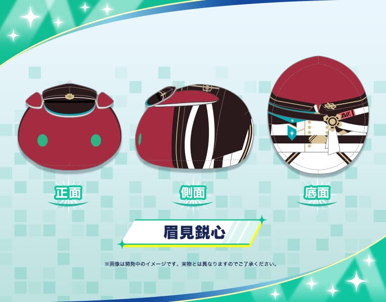 The Idolmaster SideM MochiMochi Friends Plush Mayumi Eishin