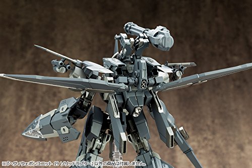 M.S.G Modeling Support Goods Heavy Weapon Unit 19 Solid Raptor
