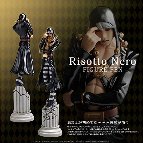 TV Anime "JoJo's Bizarre Adventure Golden Wind" Risotto Nero Figure Pen