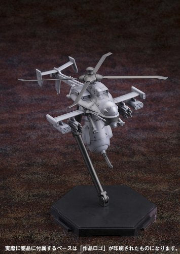 JIGABACHI AV (REEMBOLSIÓN VER. VERSIÓN) - 1/72 ESCALA - Koukaku Kidotai S.A.C. 2do GIG - KOTOBUKIYA