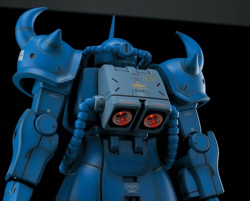 MS-07B war - 1/60 Skala - HY2M Kidou Sethi Gundam - Bandai