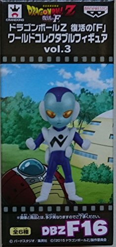 Jaco Dragon Ball Z Fukkatsu No F World Collectable Figure Vol.3 Dragon Ball Z : Fukkatsu No F - Banpresto