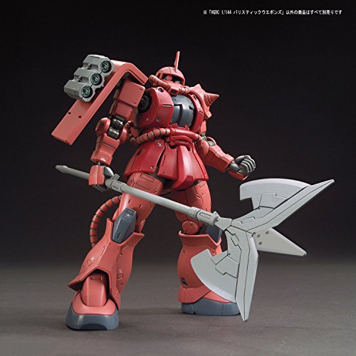 Ballistic Weapons - 1/144 scale - HGBC Gundam Build Fighters: Battlogue - Bandai