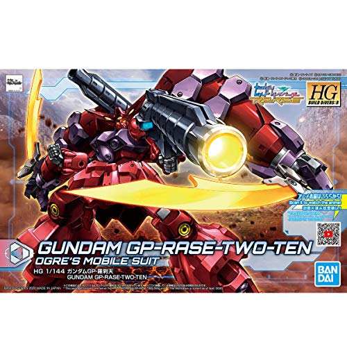 1/144 HGBD:R "Gundam Build Divers Re:Rise" Gundam GP-Rasetsuten