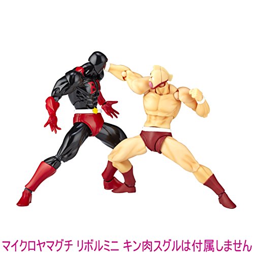 Black Hole Revolmini (rm-007) Revoltech Kinnikuman - Kaiyodo