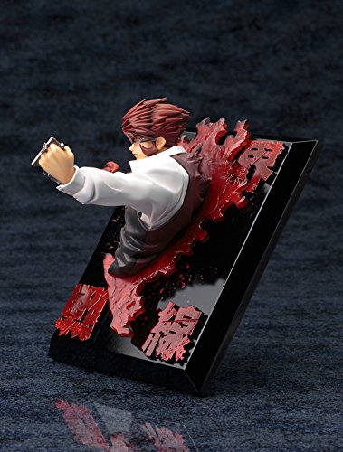 Klaus Von Reinherz ARTFX J Kekkai Sensen - Kotobukiya