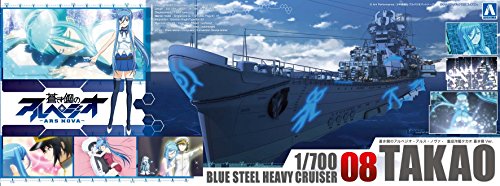 Takao Heavy Cruiser Takao (1/700 Aoki HAGANE NO ARPEGGO: ARS NOVA VERSION) - 1/700 ESCALA - AOKI HAGANE NO ARPEGGO - AOSHIMA