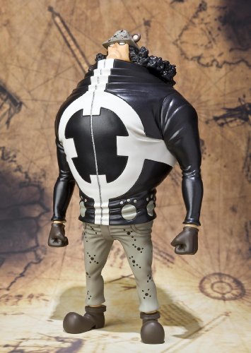 Bartholomew Kuma Figuarts ZERO One Piece