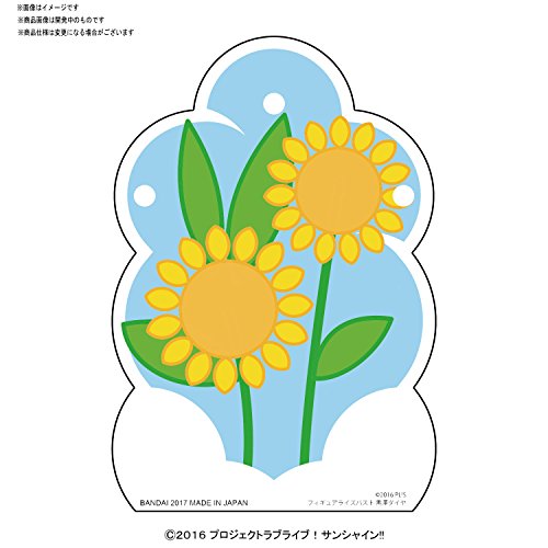 KuroSawa dia cada-rose buste amour live! Ensoleillement!! - Bandai