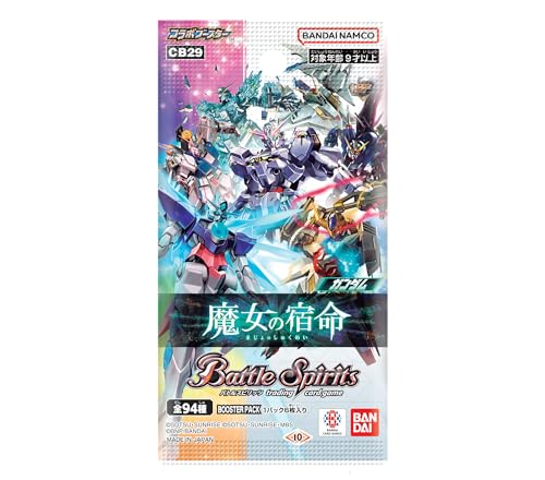 "Battle Spirits" Collaboration Booster "Gundam" The Witch's Fate Booster Pack CB29