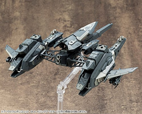 Raging Booster M.S.G - Kotobukiya