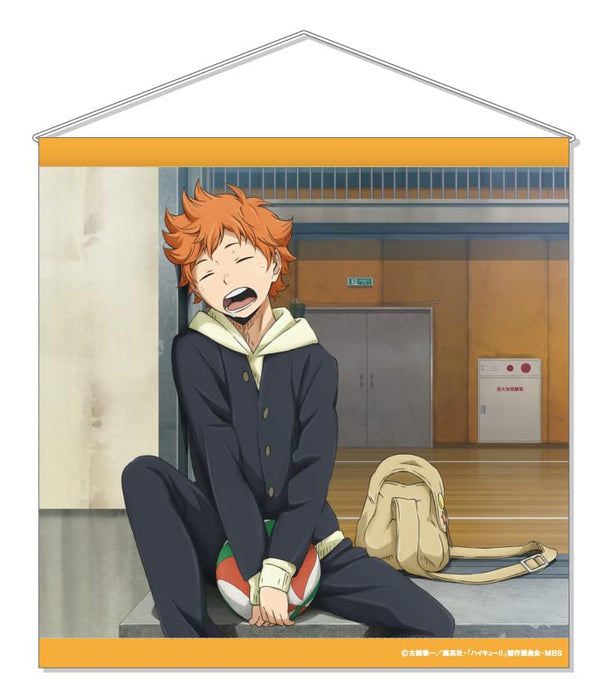 "Haikyu!!" Square Tapestry -After School Rotation- 2 Hinata