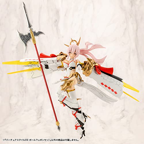 M.S.G Modeling Support Goods Virtuous Style 03 Pole Weapon Set