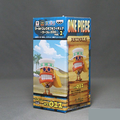 Bourbon Jr. One Piece World Collectable Figure ~Zoo~ vol.2 One Piece - Banpresto