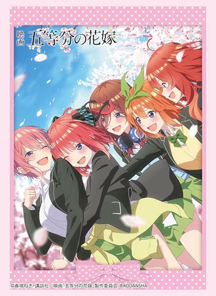 Bushiroad Sleeve Collection High-grade Vol. 3997 "The Quintessential Quintuplets Movie" Key Visual