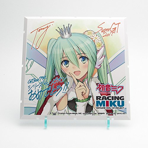 Dioramansion 150 Racing Miku Pit 2017 Optional Panels 2017 Season Champions