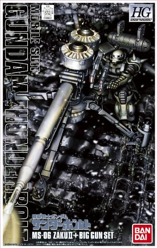 MS-06 Zaku II Zaku II & Big Gun (Thunderbolt version) - 1/144 scale - HGGT (#2) Kidou Senshi Gundam Thunderbolt - Bandai