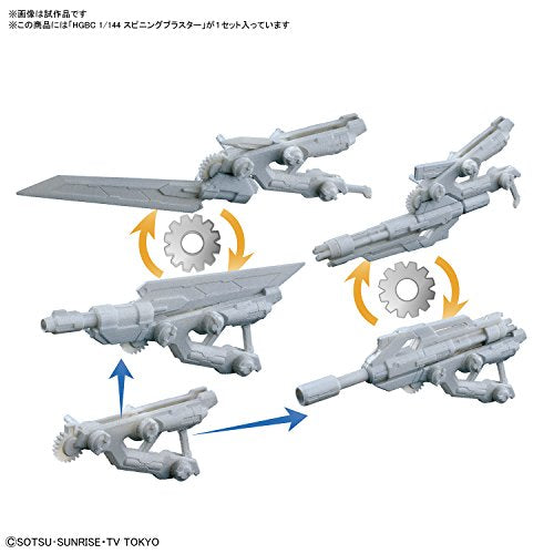 Spinning Blaster - 1/144 scale - HGBC Gundam Build Divers - Bandai