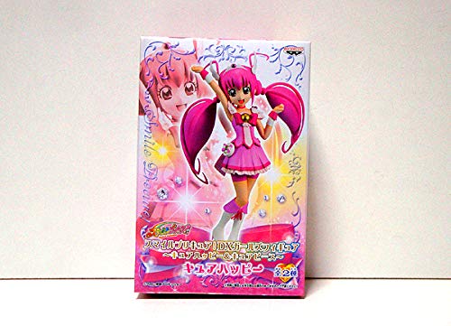 Cure Happy DX Figure Smile Precure! - Banpresto