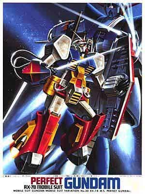 PF-78-1 Gundam perfecto - 1/144 escala - MSV Mobile Traje Variaciones - Bandai