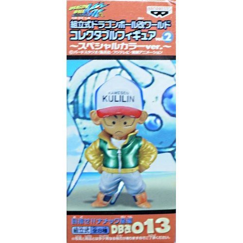 Kuririn (Special color ver. version) Dragon Ball Kai World Collectable Figure vol.2 Dragon Ball Kai - Banpresto